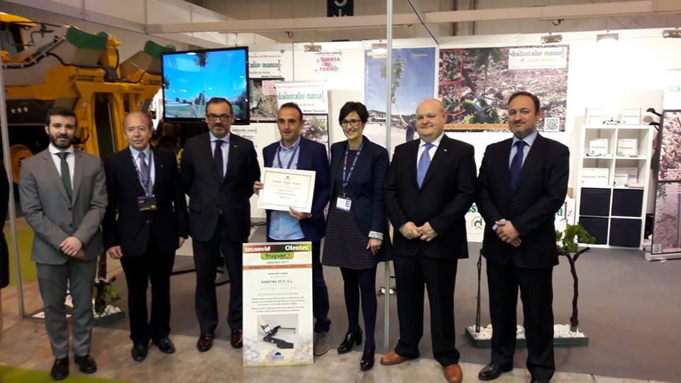 FIMA 2016